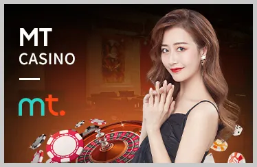 Casino Trực Tuyến AE Casino